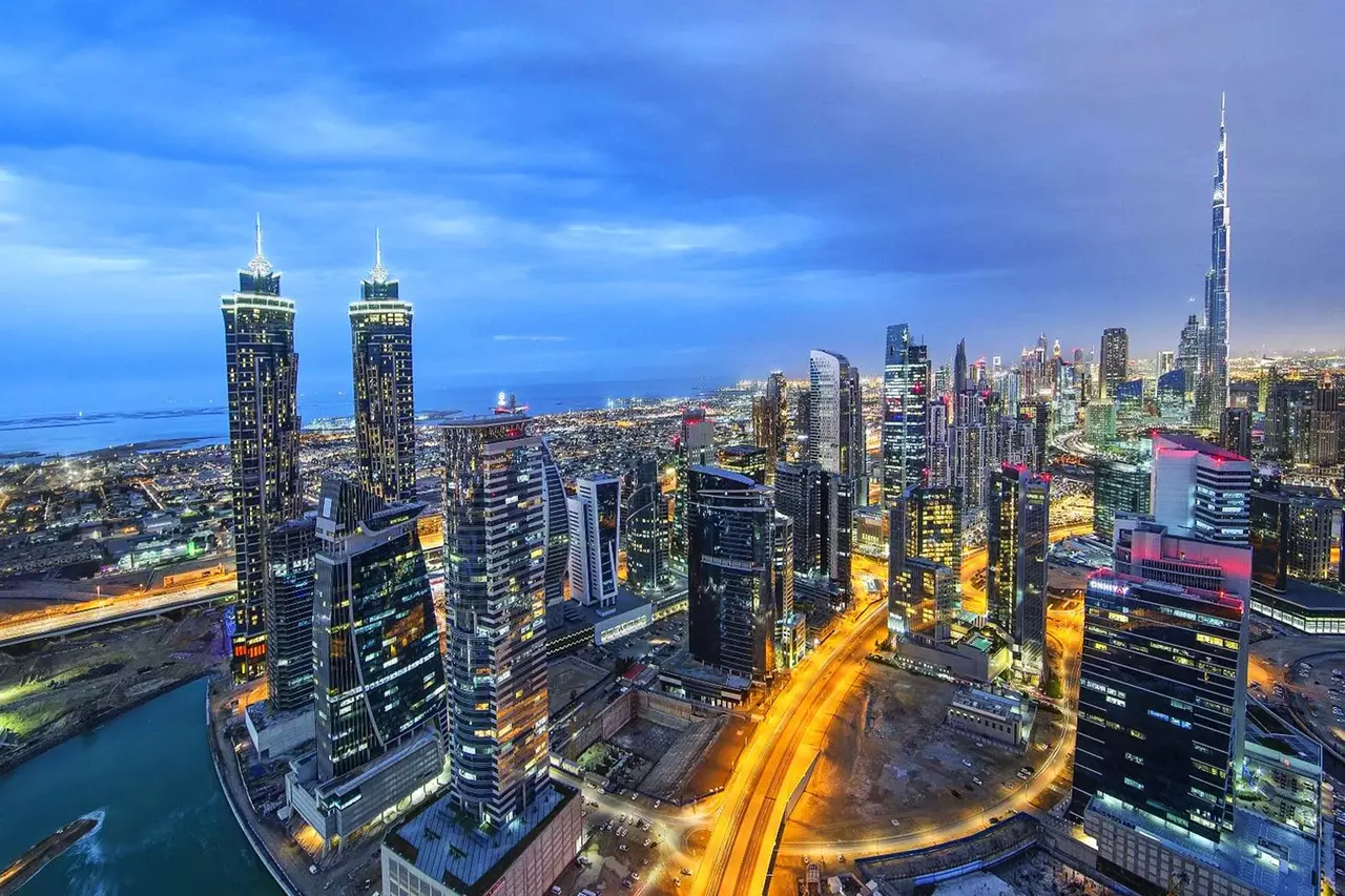 Decorative background with a blurred cityscape